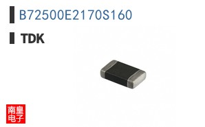 B72500E2170S160