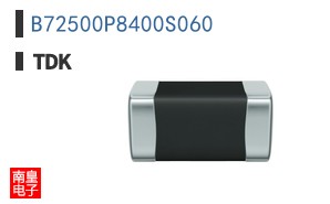 B72500P8400S060