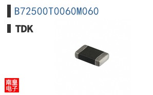 B72500T0060M060