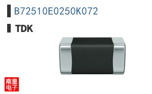 B72510E0250K072