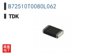 B72510T0080L062