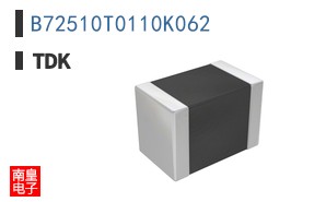 B72510T0110K062