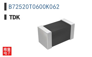B72520T0600K062