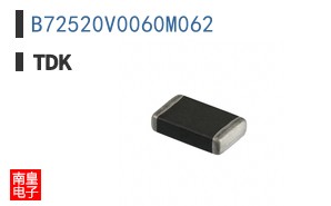 B72520V0060M062
