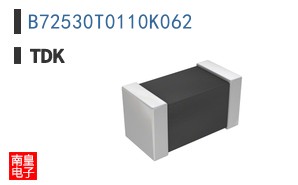 B72530T0110K062