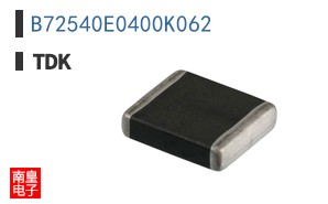 B72540E0400K062