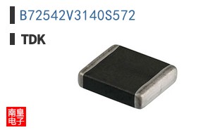 B72542V3140S572
