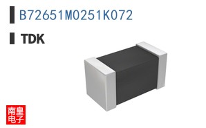 B72651M0251K072