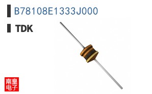B78108E1333J000