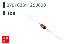 B78108S1125J000