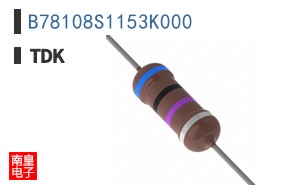 B78108S1153K000
