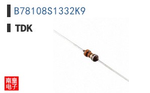 B78108S1332K9