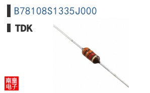 B78108S1335J000