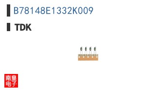 B78148E1332K009