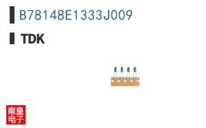 B78148E1333J009