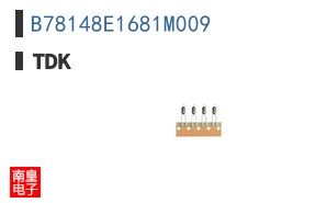 B78148E1681M009
