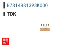 B78148S1393K000