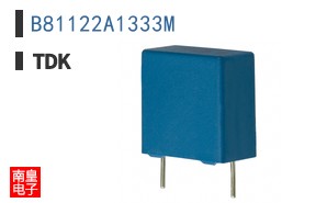 B81122A1333M