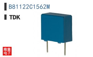B81122C1562M