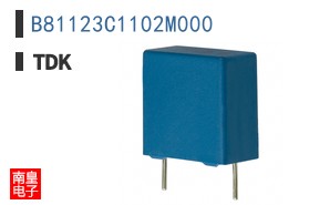 B81123C1102M000