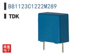 B81123C1222M289