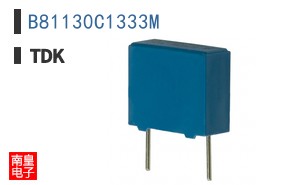 B81130C1333M