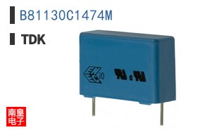 B81130C1474M