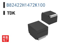 B82422H1472K100