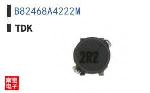 B82468A4222M