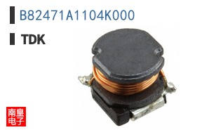 B82471A1104K000