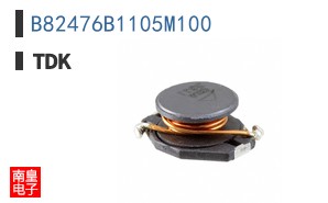 B82476B1105M100