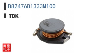 B82476B1333M100