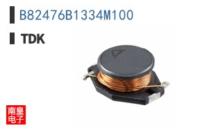 B82476B1334M100