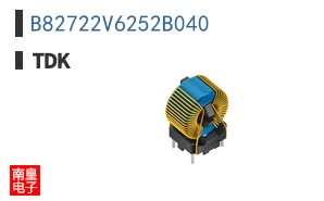 B82722V6252B040