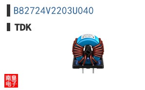 B82724V2203U040