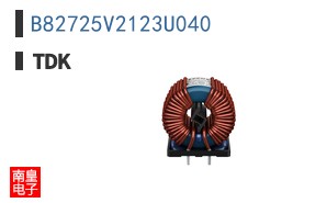 B82725V2123U040