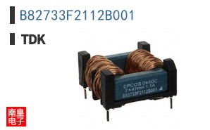 B82733F2112B001