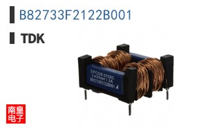 B82733F2122B001