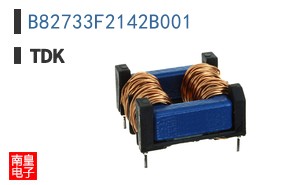 B82733F2142B001