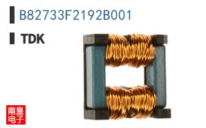 B82733F2192B001