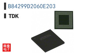 B84299D2060E203