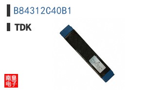 B84312C40B1