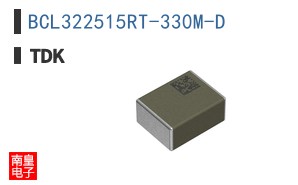 BCL322515RT-330M-D