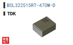 BCL322515RT-470M-D