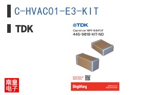 C-HVAC01-E3-KIT