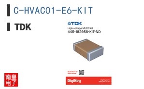 C-HVAC01-E6-KIT