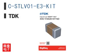 C-STLV01-E3-KIT