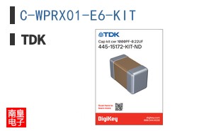 C-WPRX01-E6-KIT
