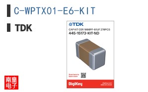 C-WPTX01-E6-KIT
