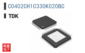 C0402CH1C330K020BC